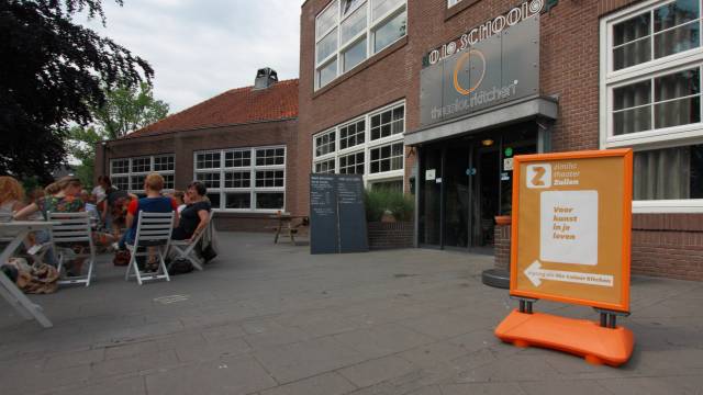 UITfeest x ZIMIHC
